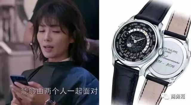 袁咏仪戴劳力士手表的照片,袁咏仪打马赛克原话