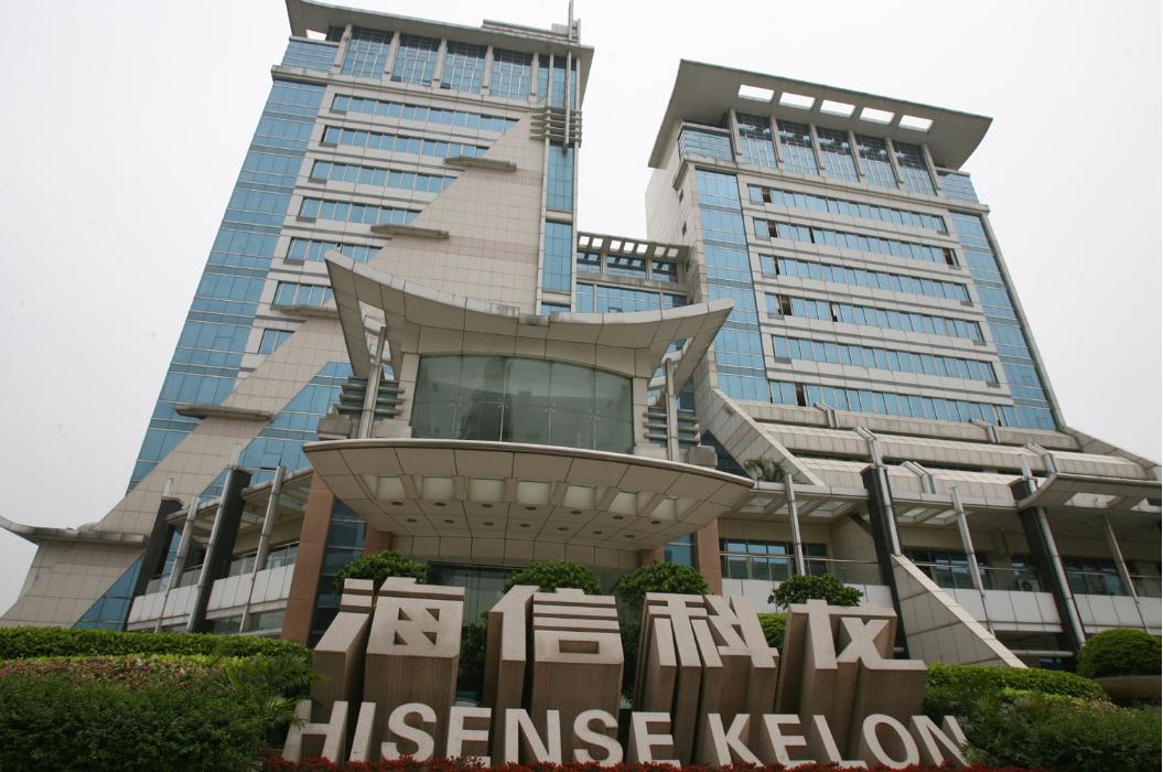 科龙公司当年倒闭的原因,科龙空调公司现状