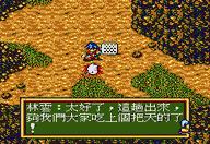 那些陪伴童年的游戏,十大经典md游戏排行