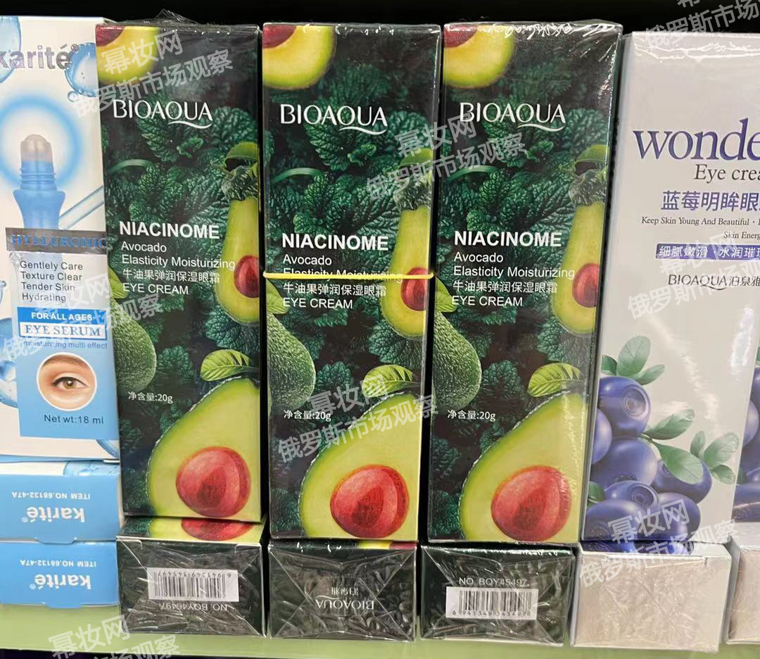 俄罗斯美妆实体店,俄罗斯必买美妆店