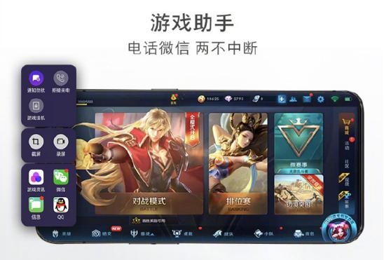 千元价位手机也有流畅的游戏体验,ColorOS是怎么做到的?