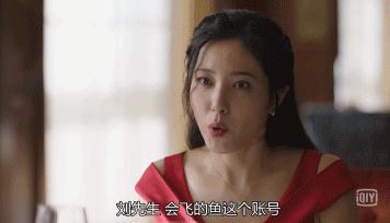 中年危机演员,中年演员年轻时违和感