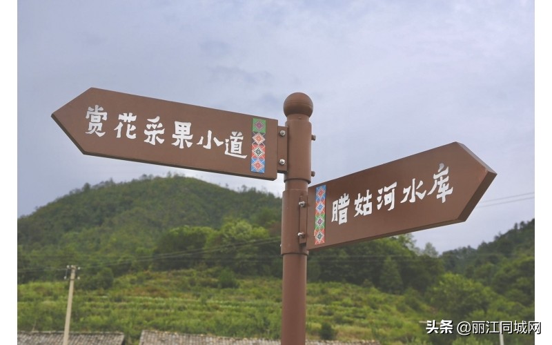 华坪县腊姑河乡旅游,华坪腊姑河乡村旅游