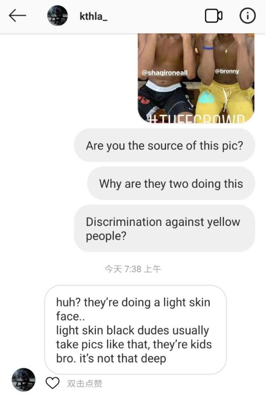 詹姆斯回应儿子的报道,詹姆斯儿子风波