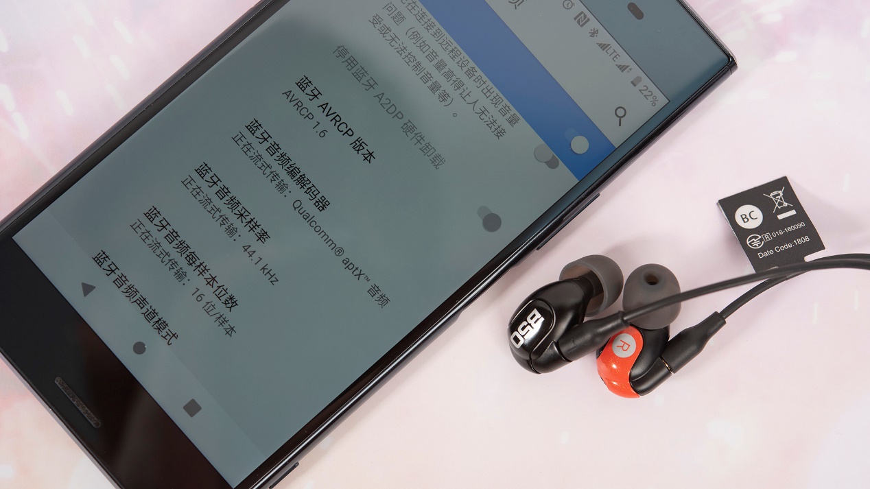 哥不止是传说,b50威士顿耳机