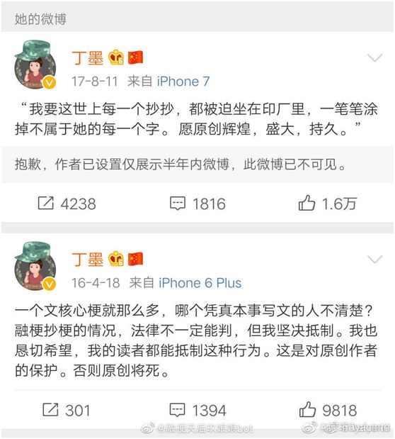 少年的你真实版原唱,少年的你真的有这么好吗