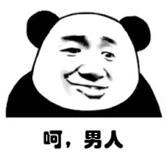 七夕怎么约会送礼物,马上七夕了打算送ta什么礼物