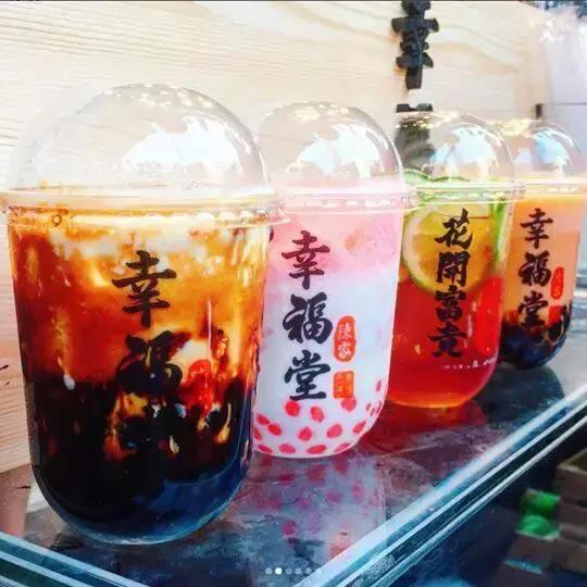 因干了这杯奶茶，再长久的感情也不会腻歪！