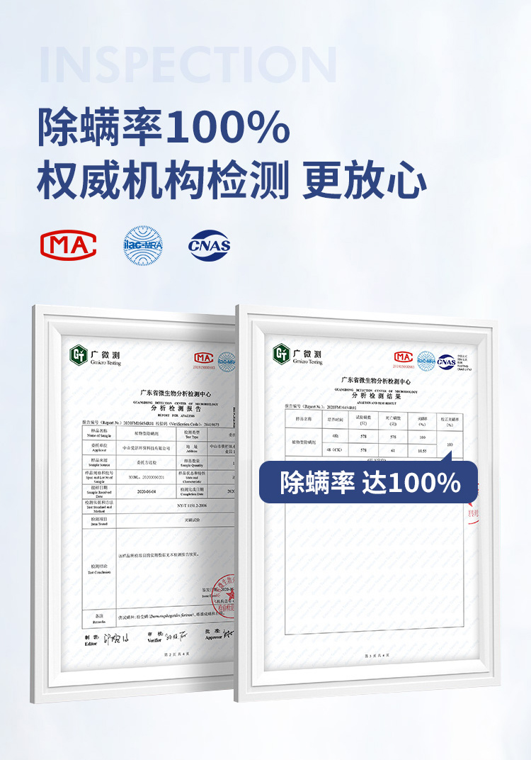 用什么方法快速除去床上的螨虫,祛除木床螨虫小妙招