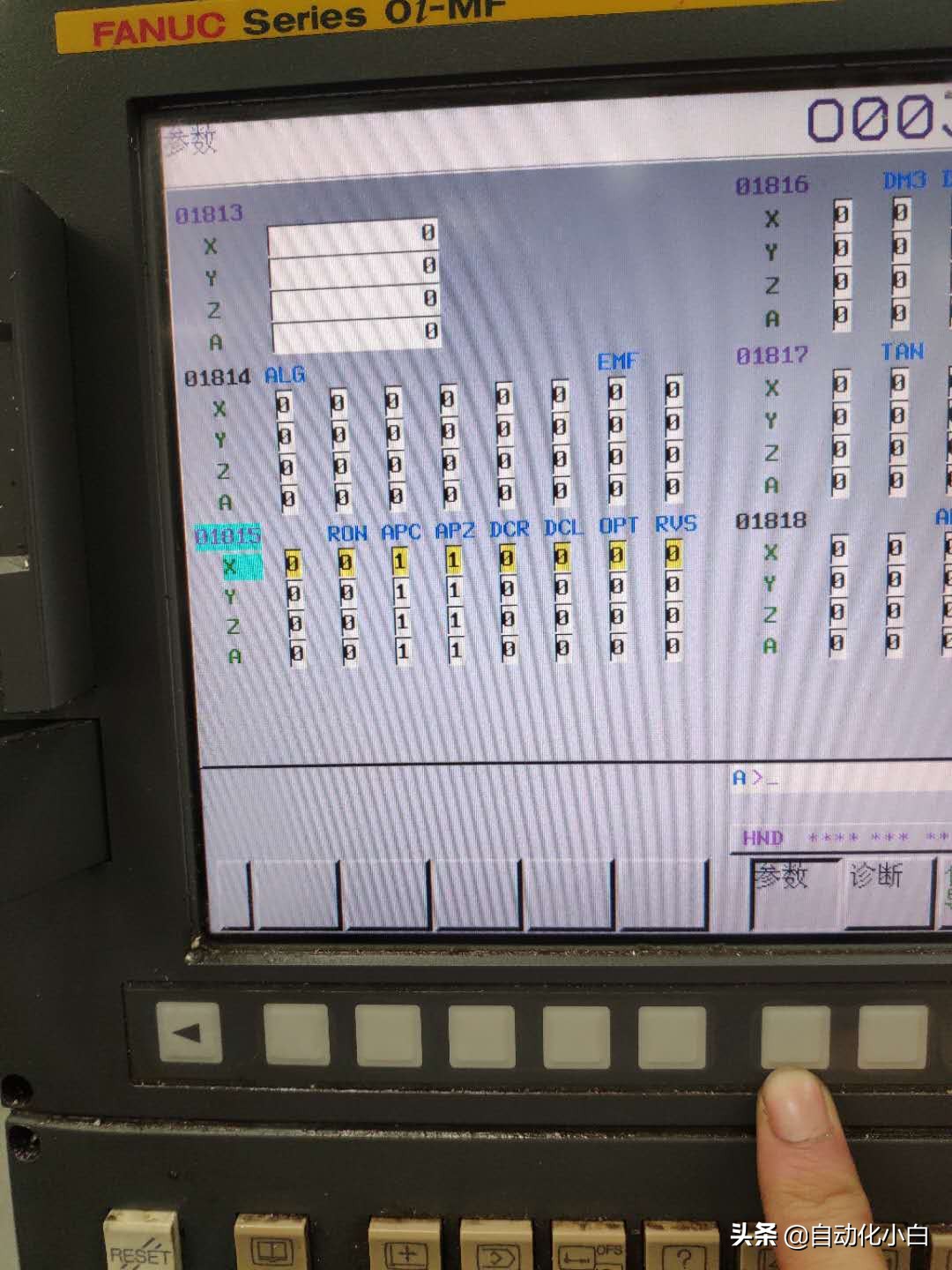 fanuc机床怎么导入程序,fanucpmc程序备份与还原