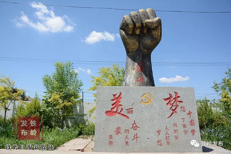 决战决胜驻村帮扶,驻村工作队全力决战决胜脱贫攻坚