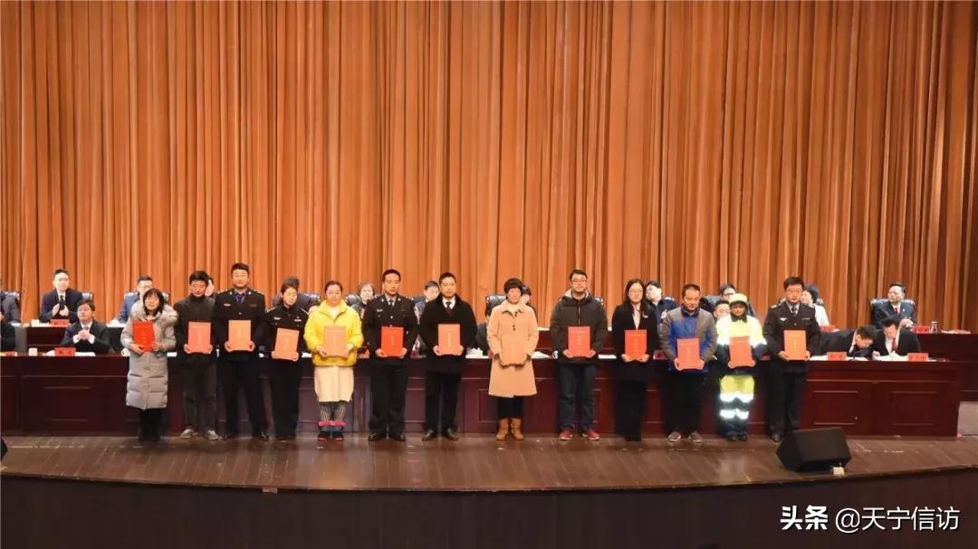 天宁小说新视角,常州视角