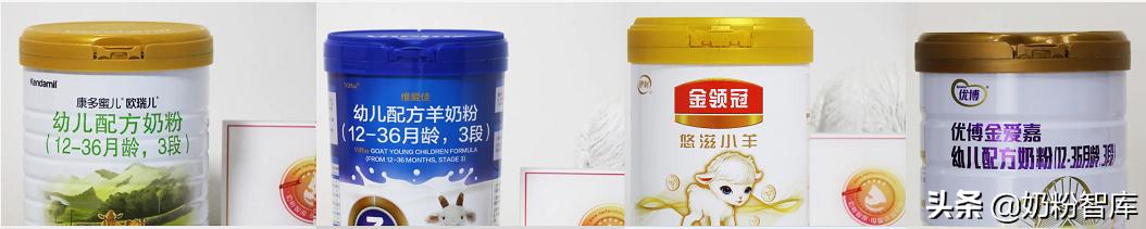 奶粉罐开罐方式,开罐奶粉超过一个月怎么利用