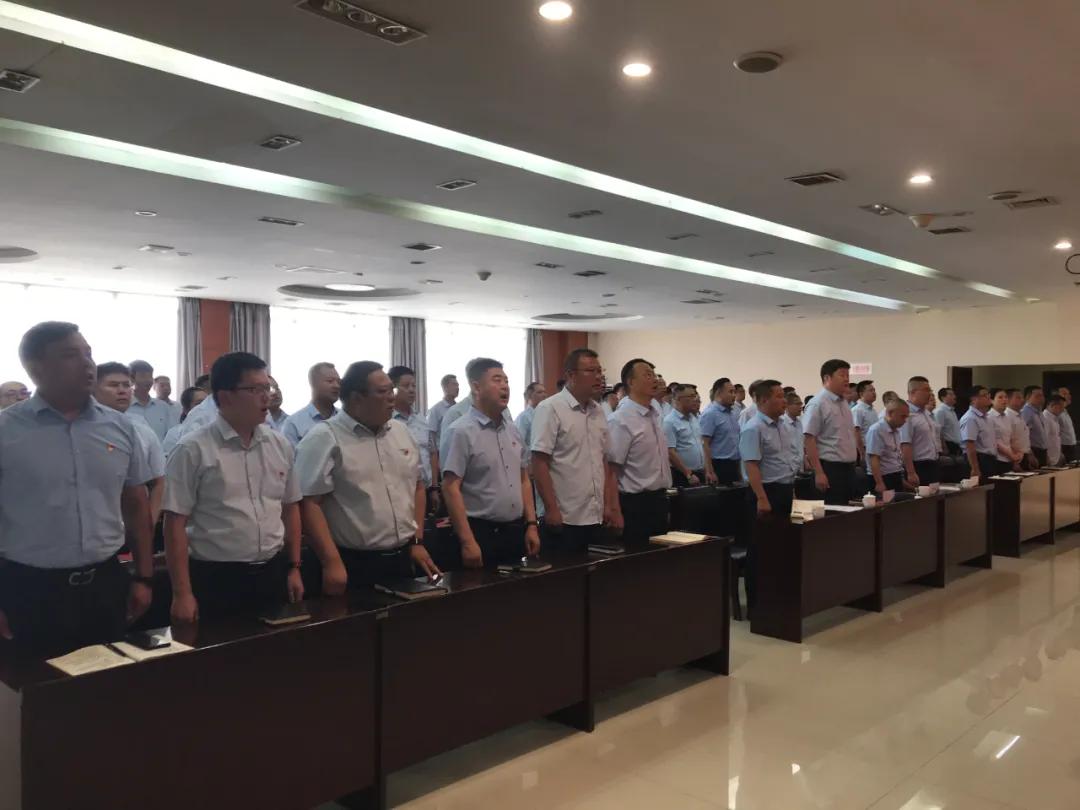 华旅集团庆祝建党100周年庆典,庆祝中国共产党成立周年表彰大会