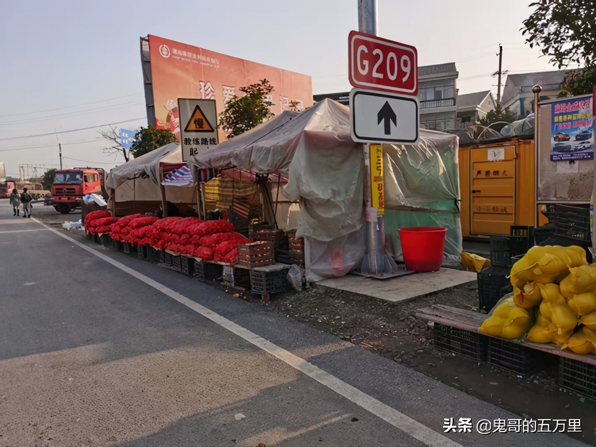 鬼哥的五万里D145骑记：生命赞歌,吉首市-麻阳县