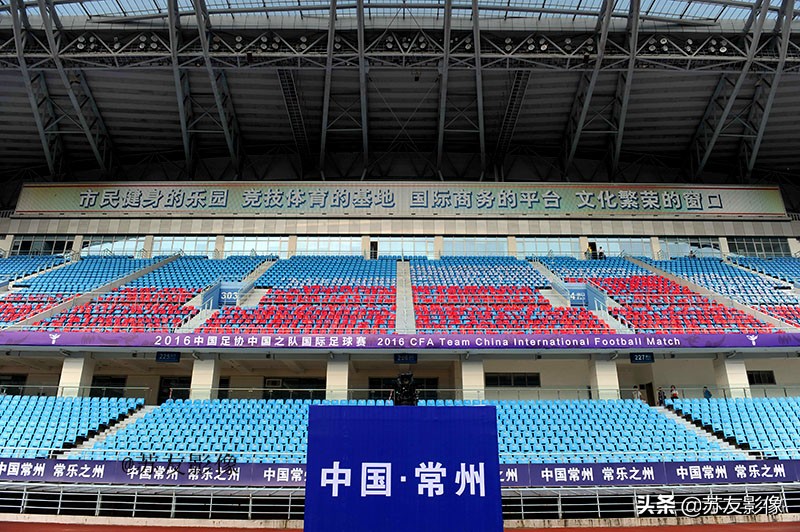 常州体育场看台网架,常州奥林匹克体育场
