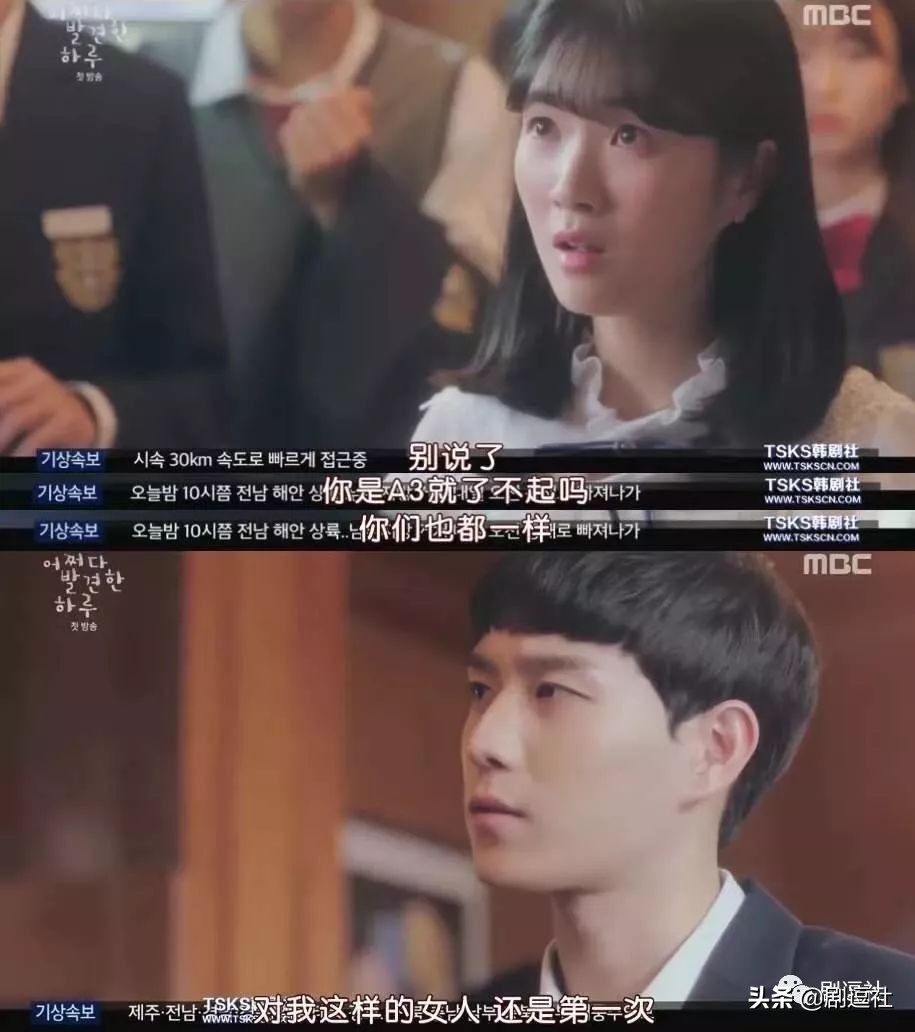 韩国人真的很会谈恋爱吗,韩国人真的那么会谈恋爱吗