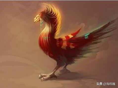 山海经西山经全集,山海经第二部分全文