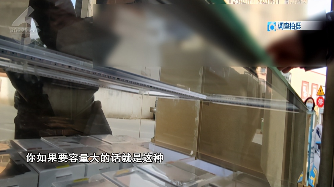 火车站检查充电宝2万毫安,火车站可以携带多少毫安的充电宝