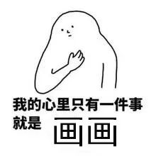 快速提高速写的小技巧,速写技巧书籍