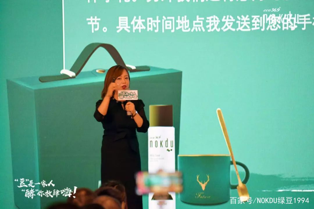 nokdu绿豆护肤品好不好,nokdu宁波专卖店