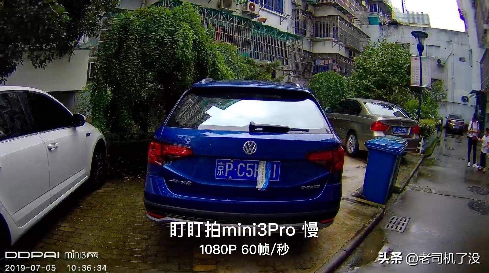 行车记录仪哪款最实用测评,5款行车记录仪测评对比