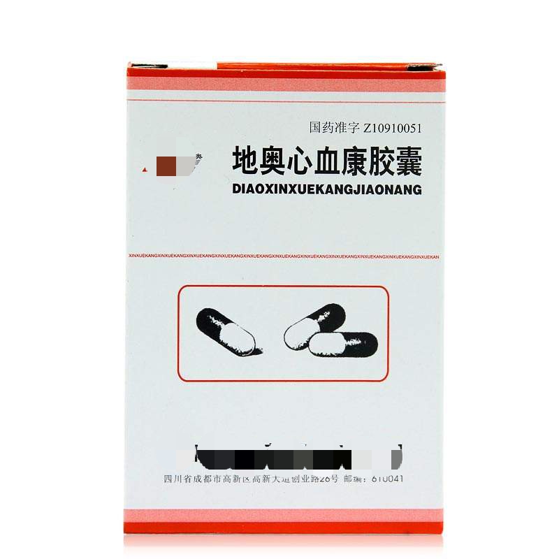 胸口压榨疼几分钟缓解,胸口有压榨性疼痛吃什么药