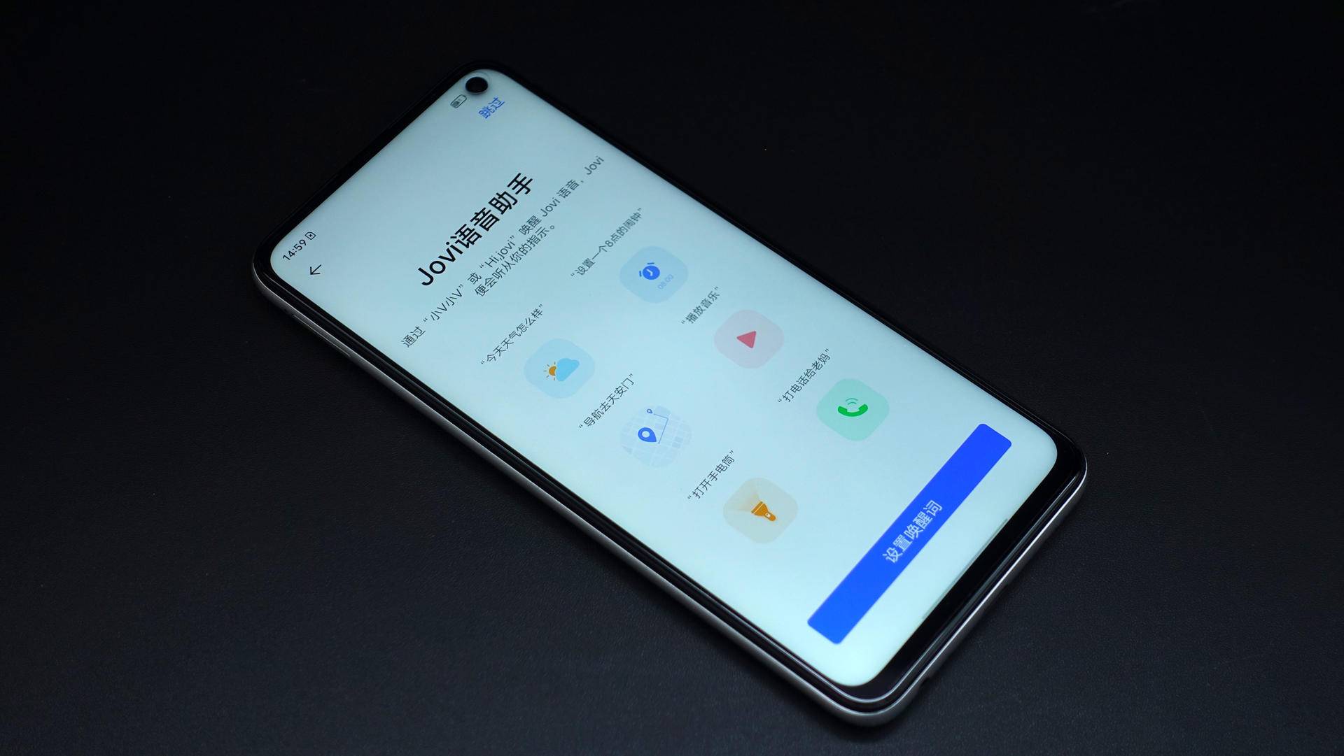 iqooz1到底值得入手吗,iqooz1是否值得入手