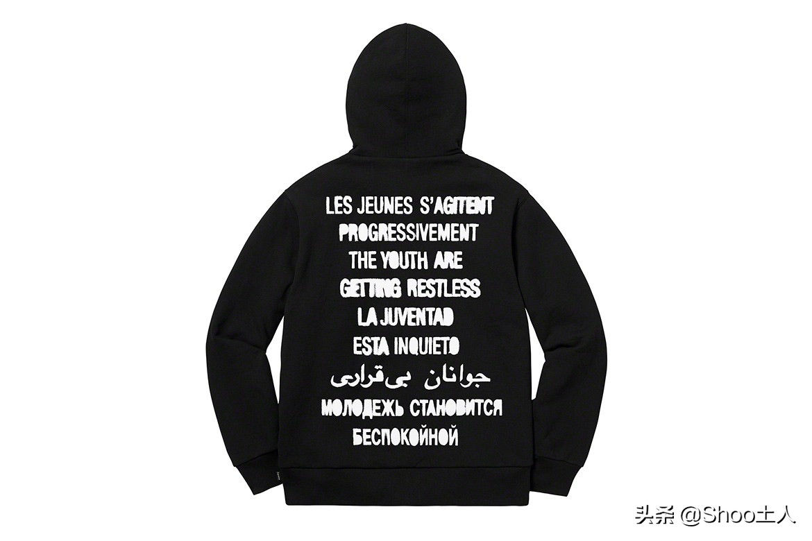 supreme2020春夏单品,supreme2019秋冬卫衣