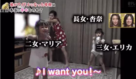 中国50多岁大叔娶俄罗斯美女 (日本农村大叔娶俄罗斯美女)