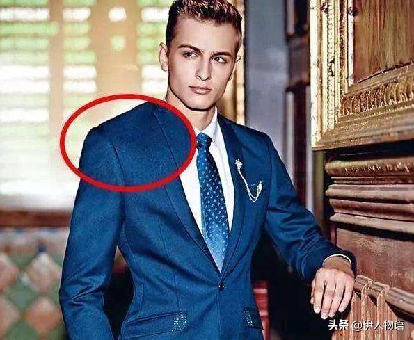 男士西装穿搭如何选择合适的西装,西装是男士的正装