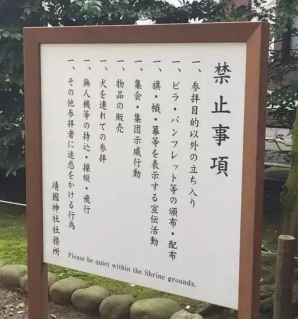 娱乐圈大刀阔斧的整顿,整治娱乐圈再升级