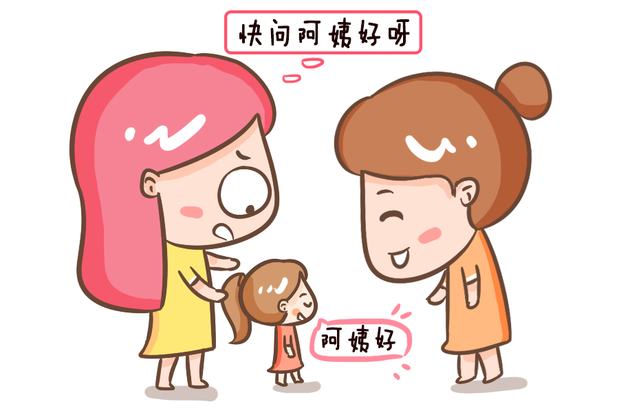 什么家庭会造成孩子自卑内向,孩子性格特别内向是怎么造成的