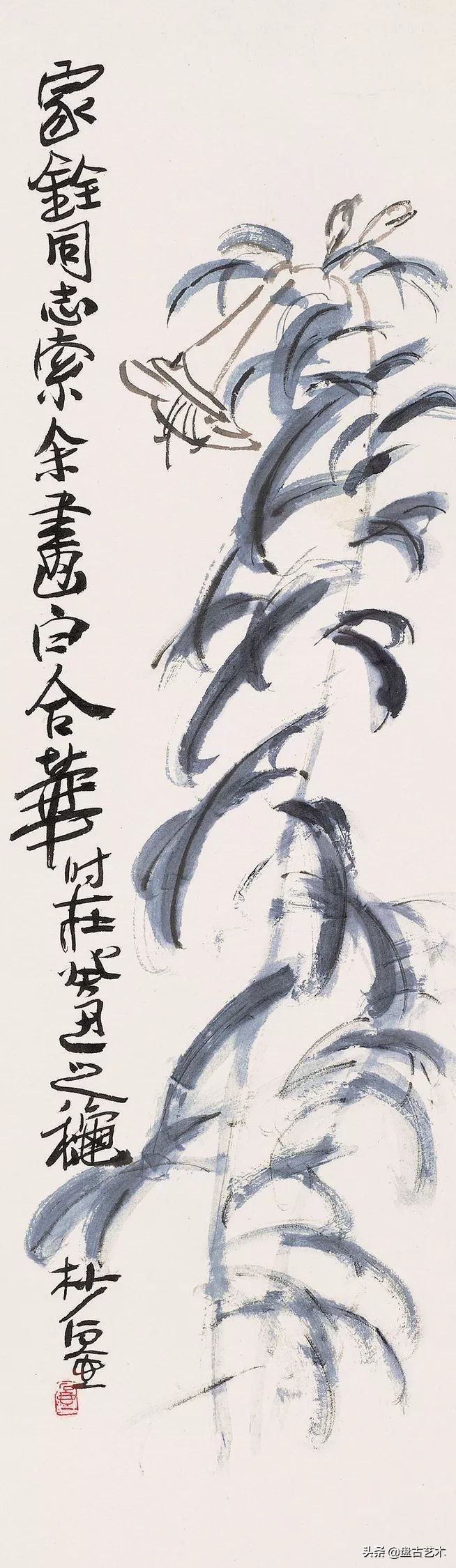 盘古艺术油画,盘古艺术油画大全