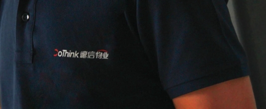 盛全物业好不好？定位国际化高端服务，德信盛全物业焕新亮相