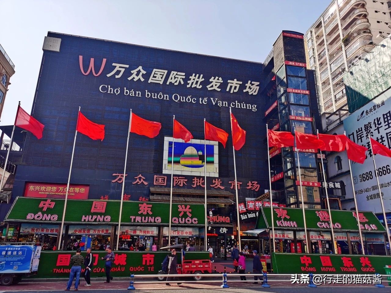 广西的中越边境城市,广西怎么有这么多越南美食