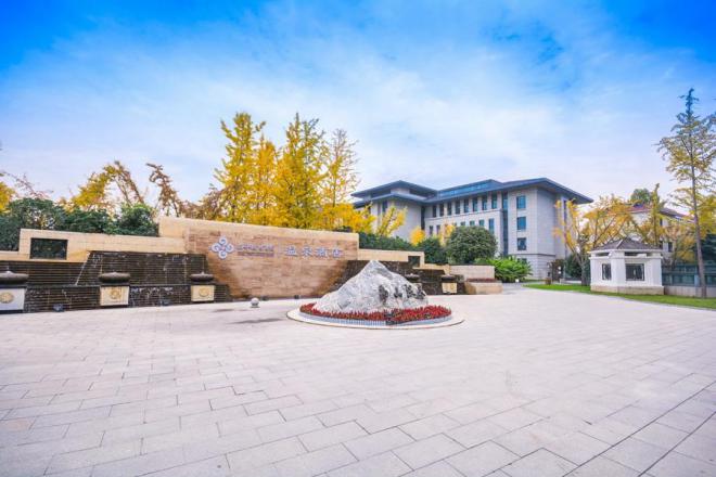 泡汤西安,泡汤胜地日本