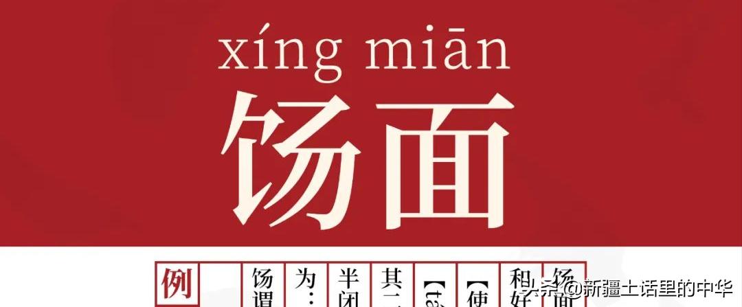 发面面软了还能发起来吗,醒发面后有酒味