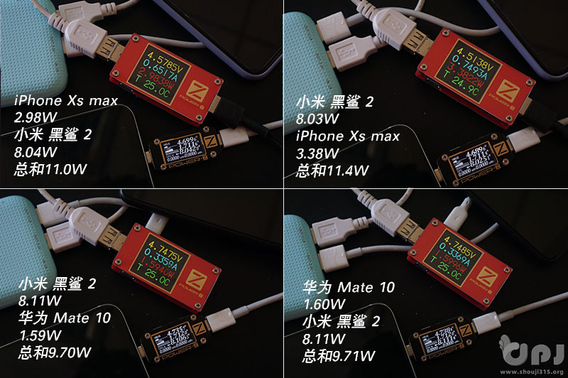 酷似手机的超薄充电宝机乐堂D-M218