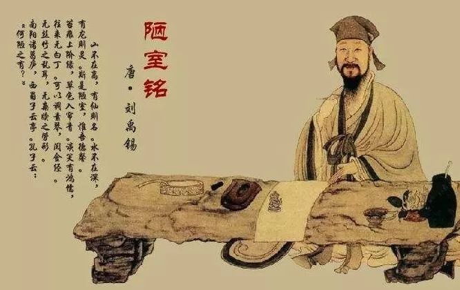 “沉舟侧畔千帆过，病树前头万木春”的真正含义