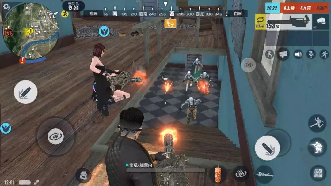 更新生化模式,新版生化模式介绍