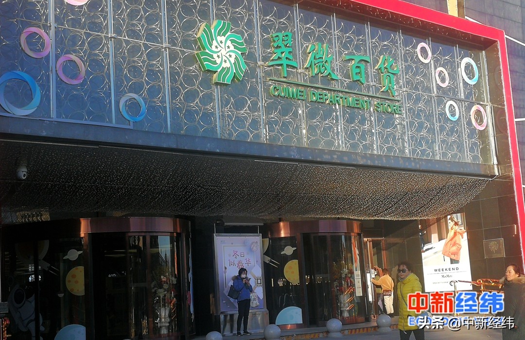 阿玛尼买到假货怎么索赔,阿玛尼是假货怎么索赔