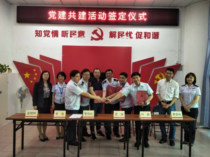 天河｜员村街有个强大“朋友圈”！送来吉祥物，送来共建共治新实践