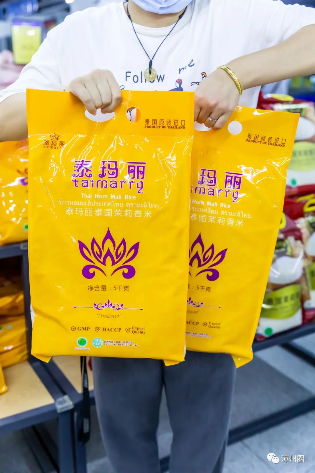 漳州市地摊市场,漳州摆地摊哪里拿货