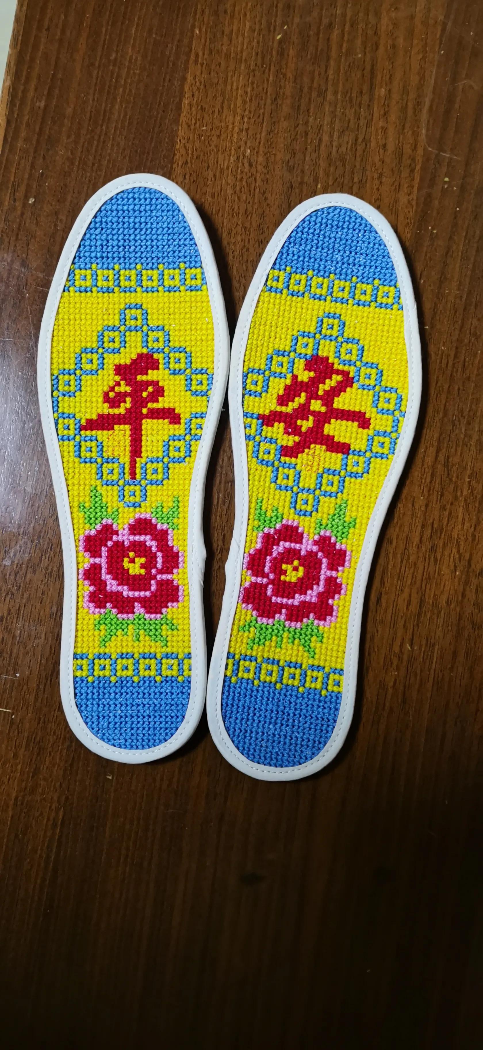 一双鞋垫很轻但很珍贵的礼物,一双会说话的鞋垫