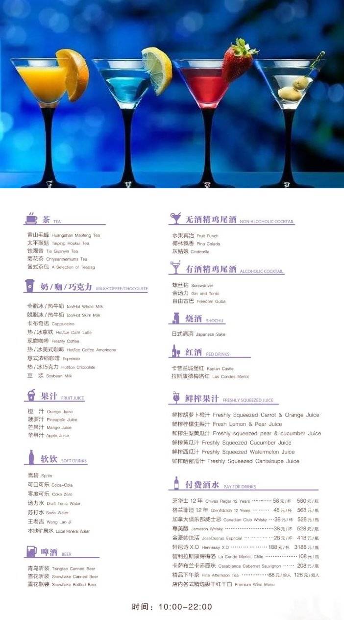 巢湖深业温泉假日度假酒店几星,巢湖汤池温泉吃住一条龙哪家好