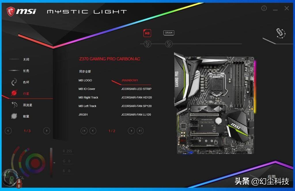 温度低的ssd,ssd85度怎么降温