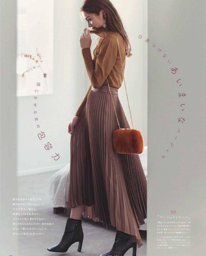 何穗的秋季穿搭风格,何穗穿搭夏天气质套装视频