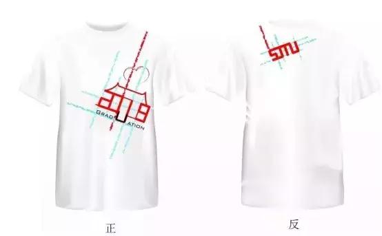 高校定制17000枚戒指送毕业生,硬核大学开学送戒指