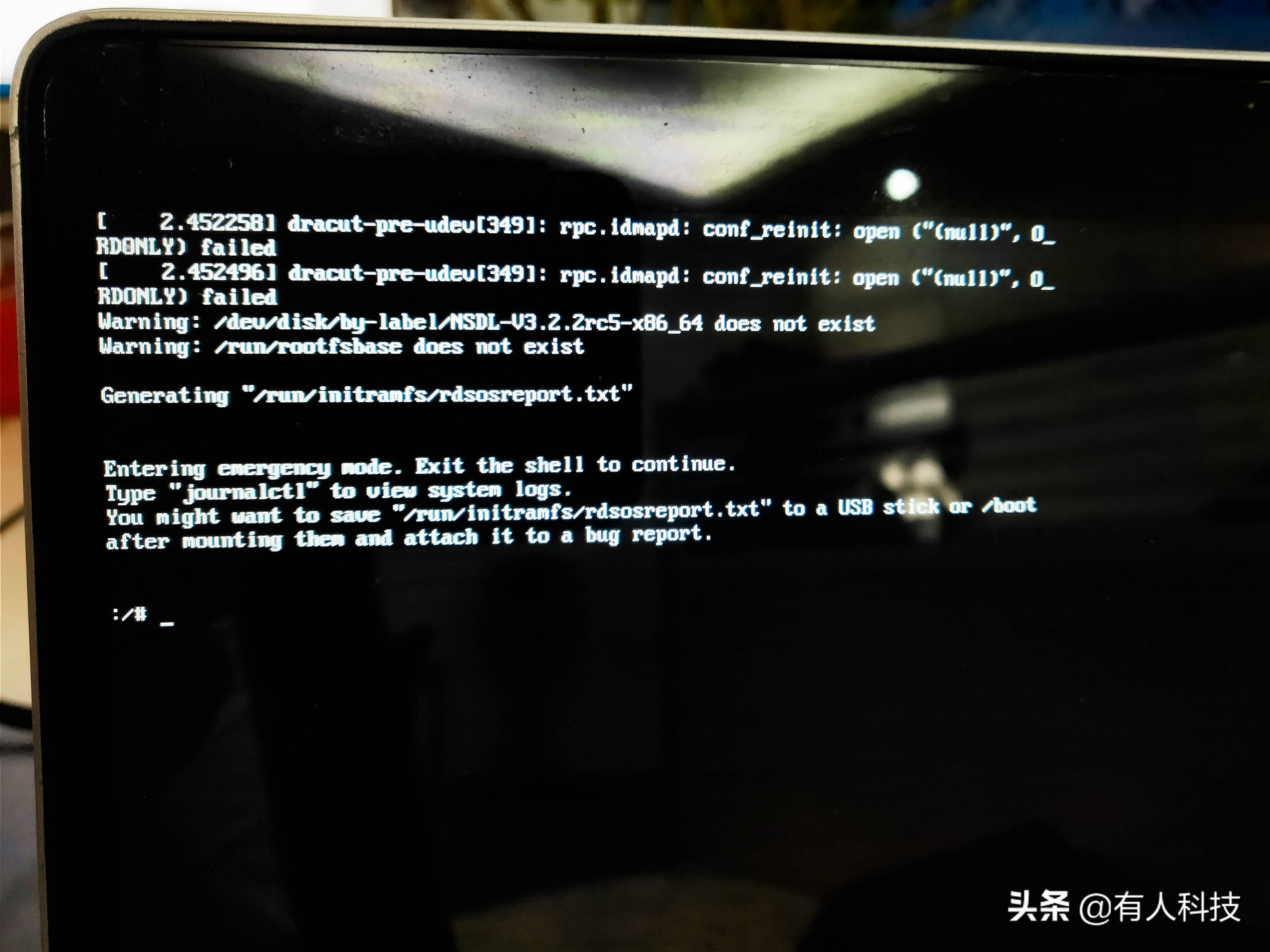 国产操作系统深度os,中兴操作系统有什么亮点